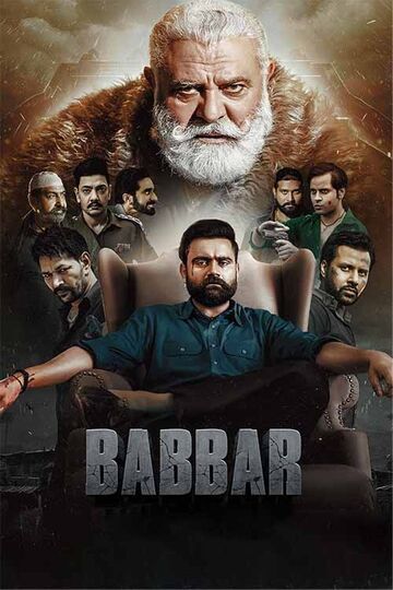 Babbar 2022 Movie